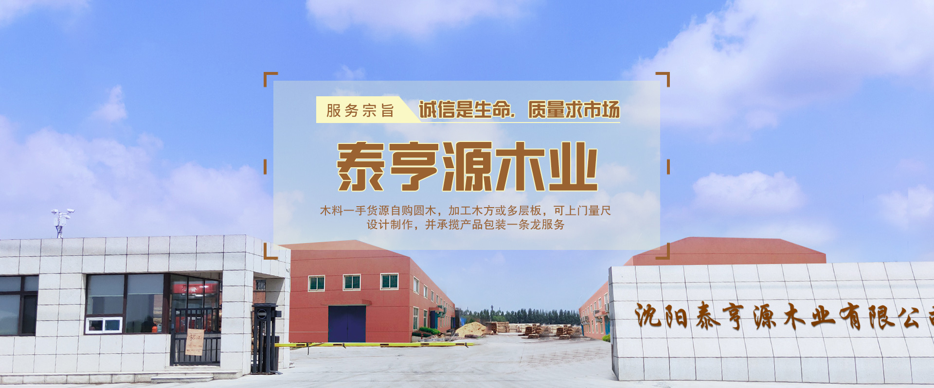 jinnianhui�����