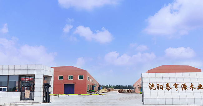 ��ҵ����