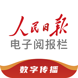 开云官方限量款上线，错过不再售卖